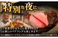 三栄の佐賀牛 ローストビーフ 200g （１〜2人前） 霜降り 黒毛和牛 和牛 佐賀牛 ローストビーフ [HAA131]