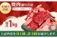【全3回定期便】佐賀牛 焼肉 切り落とし 1kg  佐賀牛 牛肉 精肉 肉 切り落とし 3回 3ヶ月 定期 [HBH151]