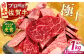 【全12回定期便】佐賀牛 焼肉 切り落とし 1kg 佐賀牛 牛肉 精肉 肉 切り落とし 12回 12ヶ月 定期 [HBH153]