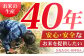 さがびより 玄米 20kg ( 10kg×2袋 ) 【ひなたむらのお米】 [HAC005] 米 佐賀 佐賀県産 特A評価 玄米
