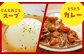 訳あり 玉ねぎ 10kg 　【えぐちファーム】 [HDE002] 不揃い たまねぎ 小玉 玉葱 中生 晩生 タマネギ 佐賀県