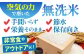 ＜真空パック＞ さがびより 無洗米 4kg ( 2kg × 2袋 )【五つ星お米マイスター厳選】 [HBL012]