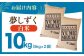 【佐賀オリジナル】夢しずく 白米 10kg ( 5kg×2袋 ) 【五つ星お米マイスター厳選】 