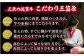  佐賀牛 赤身堪能セット 3種 【肉の三栄】　赤身 スライス ステーキ ローストビーフ [HAA134]