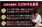  佐賀牛 赤身堪能セット 3種 【肉の三栄】　赤身 スライス ステーキ ローストビーフ [HAA134]