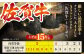 【全6回定期便】牛・豚・鶏 お楽しみ定期 総計6,960g 【肉の三栄】 牛肉 豚肉 鶏肉 [HAA144]