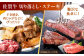【全6回定期便】牛・豚・鶏 お楽しみ定期 総計6,960g 【肉の三栄】 牛肉 豚肉 鶏肉 [HAA144]
