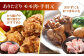 【全6回定期便】牛・豚・鶏 お楽しみ定期 総計6,960g 【肉の三栄】 牛肉 豚肉 鶏肉 [HAA144]