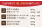 【全6回定期便】牛・豚・鶏 お楽しみ定期 総計6,960g 【肉の三栄】 牛肉 豚肉 鶏肉 [HAA144]