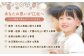 【朝引き】ありたどり 手羽先 計2kg 【肉の三栄】 ありた鶏 手羽 てばさき テバサキ [HAA148]
