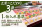 【最高級 A5ランク】 佐賀牛 ヒレステーキ 150g×4枚 【肉の三栄】希少部位 ヒレ フィレ ステーキ [HAA151]
