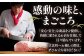 【最高級 A5ランク】 佐賀牛 ヒレステーキ 150g×4枚 【肉の三栄】希少部位 ヒレ フィレ ステーキ [HAA151]
