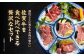 佐賀牛 A5 焼肉 6種盛り合わせ 計900g （各150g×6種） 黒毛和牛 牛肉 小分け 焼肉用 赤身 ロース バラ