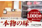 佐賀牛 A5 焼肉 6種盛り合わせ 計900g （各150g×6種） 黒毛和牛 牛肉 小分け 焼肉用 赤身 ロース バラ