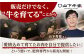 佐賀牛 A5 焼肉 6種盛り合わせ 計900g （各150g×6種） 黒毛和牛 牛肉 小分け 焼肉用 赤身 ロース バラ