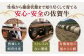 佐賀牛 A5 焼肉 6種盛り合わせ 計900g （各150g×6種） 黒毛和牛 牛肉 小分け 焼肉用 赤身 ロース バラ