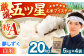 【11月発送】夢しずく 白米 20kg（5kg×4袋）【五つ星お米マイスター厳選】特A米 特A評価 [HBL080]