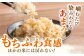 米 コメ ゲンマイ 特A 特A評価米 佐賀 九州 送料無料 お米 おこめ