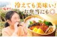 米 コメ ゲンマイ 特A 特A評価米 佐賀 九州 送料無料 お米 おこめ