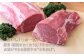 【A5ランクの超希少部位】佐賀牛 ヒレ ブロック 1kg【山下牛舎】 [HAD062]