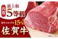 【A5ランクの超希少部位】佐賀牛 ヒレ ブロック 1kg【山下牛舎】 [HAD062]