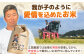 米 玄米 佐賀 佐賀県産 特A評価 特A米