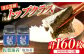 作りおきは一切しないから、新鮮な海苔の豊かな香り！