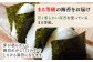 有明海産 一番摘み まる等級 塩海苔 160枚 (80枚×2個)