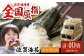 朝ごはんはこれで決まり！おかずのり