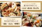 全国屈指の名産地・白石町から高品質れんこんをお届け！