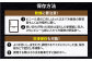 全国屈指の名産地 白石町から高品質れんこんをお届け！