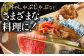 とろける旨み、すき焼きしゃぶしゃぶに！夏の食卓を彩る極上黒毛和牛ギフト