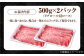 とろける旨み、すき焼きしゃぶしゃぶに！夏の食卓を彩る極上黒毛和牛ギフト