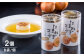 玉ねぎの旨味をギュッと凝縮したスープです。