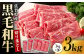 【出荷数10万件突破！】圧倒的リピート率の牛肉切り落とし