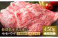 とろける旨み、すき焼きしゃぶしゃぶに！夏の食卓を彩る極上黒毛和牛ギフト