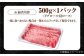 とろける旨み、すき焼きしゃぶしゃぶに！夏の食卓を彩る極上黒毛和牛ギフト