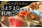 とろける旨み、すき焼きしゃぶしゃぶに！夏の食卓を彩る極上黒毛和牛ギフト