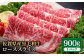 とろける旨み、すき焼きしゃぶしゃぶに！夏の食卓を彩る極上黒毛和牛ギフト