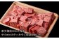 ひと口の贅沢！佐賀の黒毛和牛ヒレステーキ
