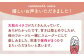 農家直送！新鮮なままフレッシュに冷凍！