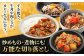 質も量もどちらも選びたい方におススメの切り落とし！