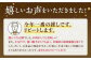 質も量もどちらも選びたい方におススメの切り落とし！