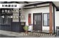 創業100年以上 老舗鍛冶屋の三徳（万能）包丁