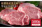 贅沢な味わい、佐賀の黒毛和牛 ヒレ肉で感動を。