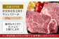 贅沢な味わい、佐賀の黒毛和牛 ヒレ肉で感動を。