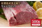 一口で広がる感動、佐賀黒毛和牛の贅沢ヒレ ブロック