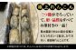 国内外から愛される黒木農園の最高品質のれんこん！