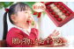 少量パックがうれしい！食べ比べ！