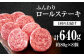 【FARM to TABLE】農場から食卓へ、牧場直送でお届け！
